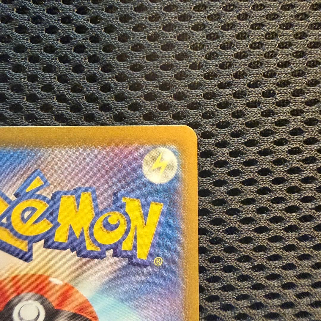 ニンフィアex SAR SV8a テラスタルフェスex ポケモンカード