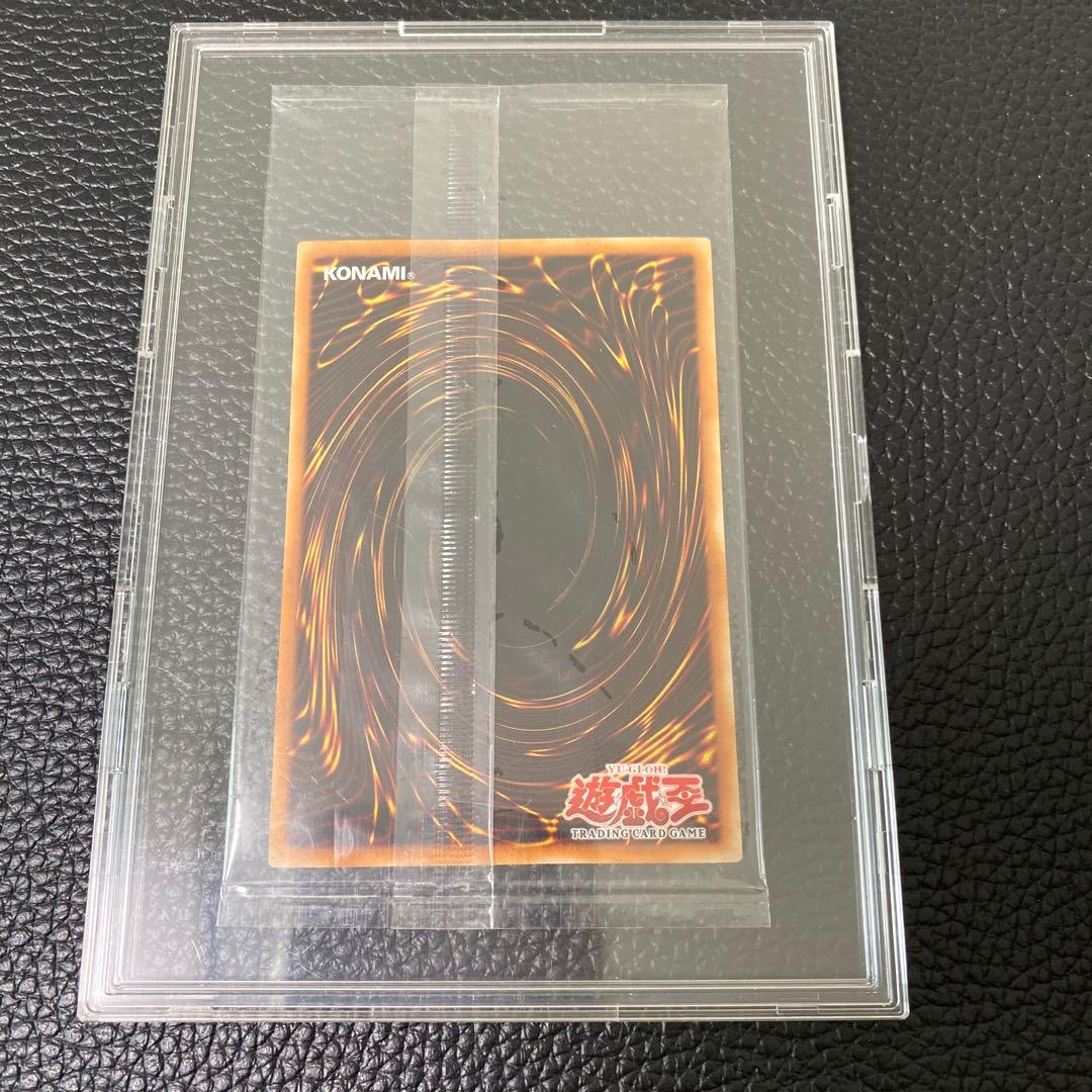 No.1024 遊戯王　女剣士剣士カナン