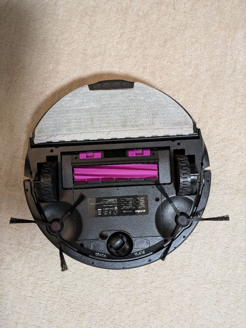 eureka E20 Plus ロボット掃除機