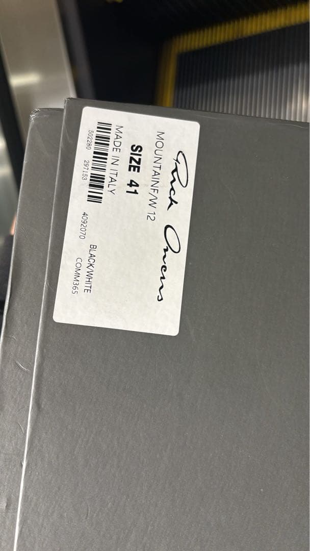 ジオバスメガバンパー