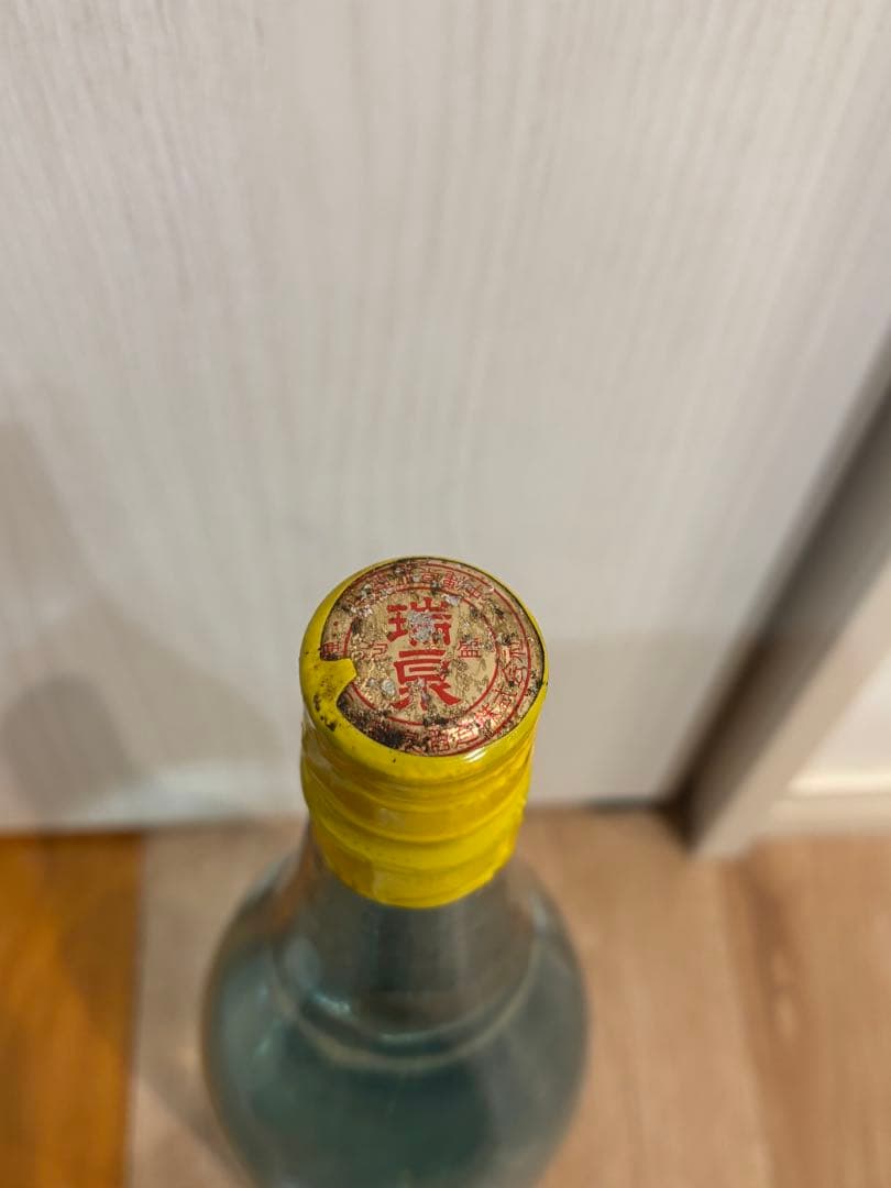 泡盛　瑞泉　一升