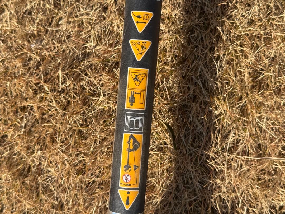 【アイデック】スーパーうね草取りま一elex （BBH800SWSL）