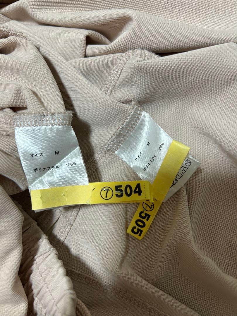 バクネ 上下セット Mサイズ