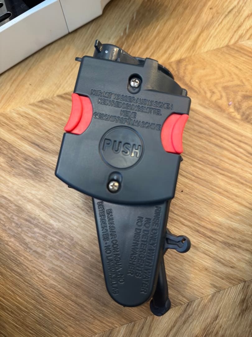 デロンギ マグニフィカ スタート 全自動コーヒーマシン ECAM22020