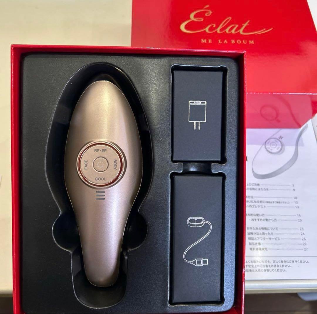 MEラボンエクラ美顔器❤️美品