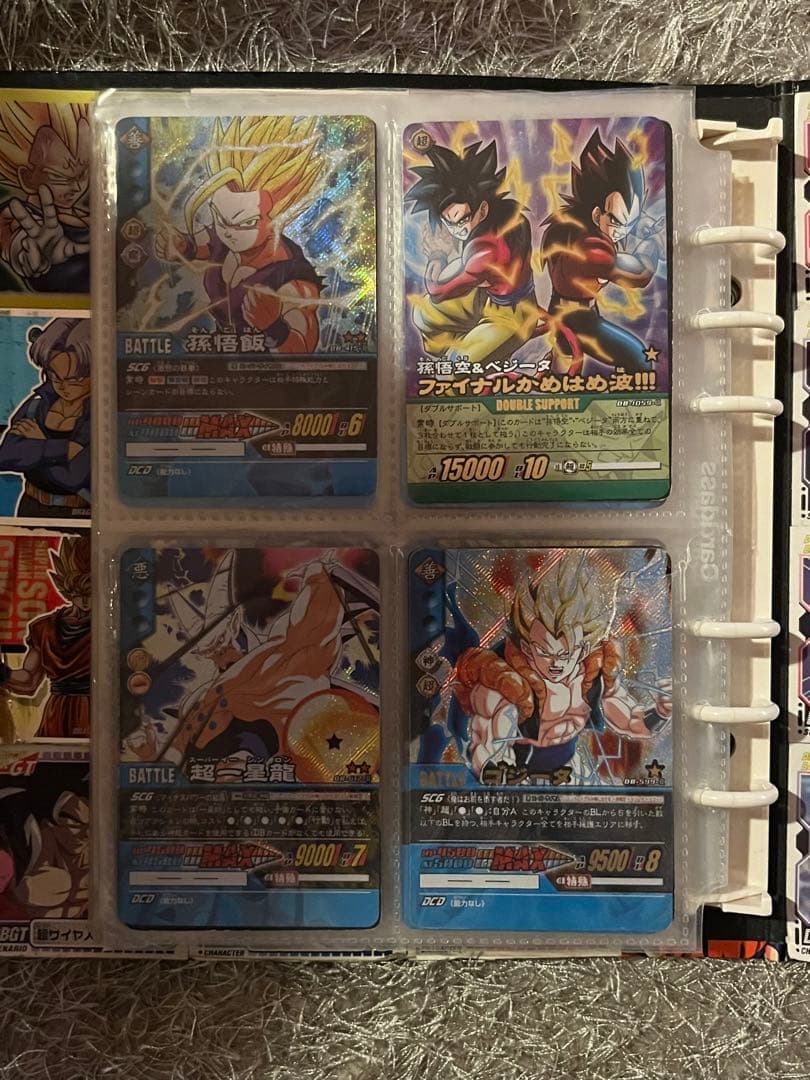 ドラゴンバトラーズ　データカードダス　爆裂インパクト　コレクション用　まとめ売り