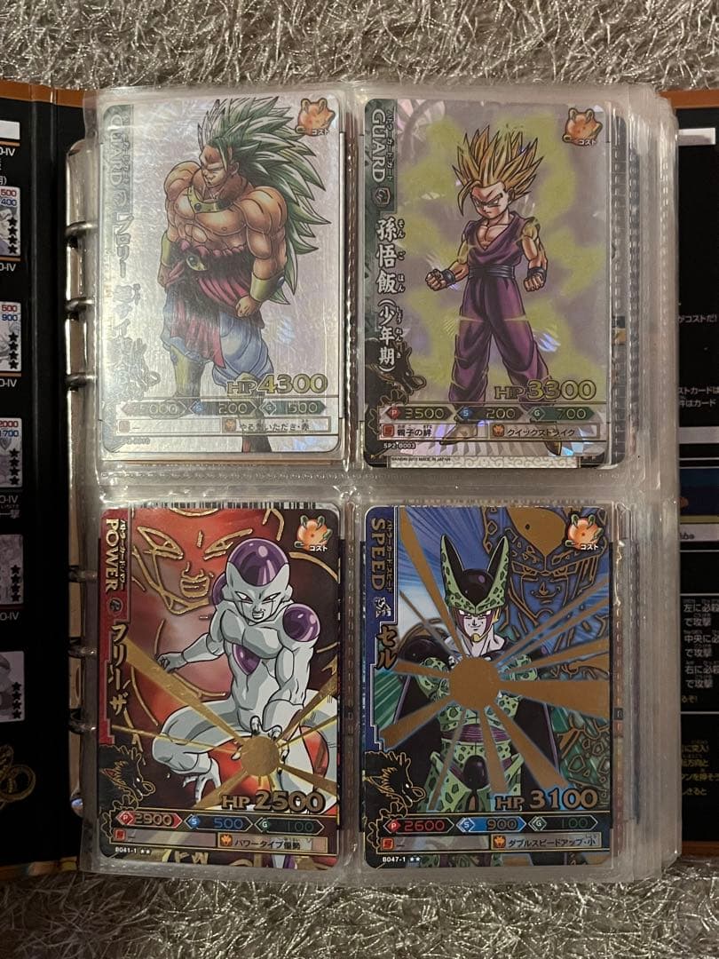 ドラゴンバトラーズ　データカードダス　爆裂インパクト　コレクション用　まとめ売り