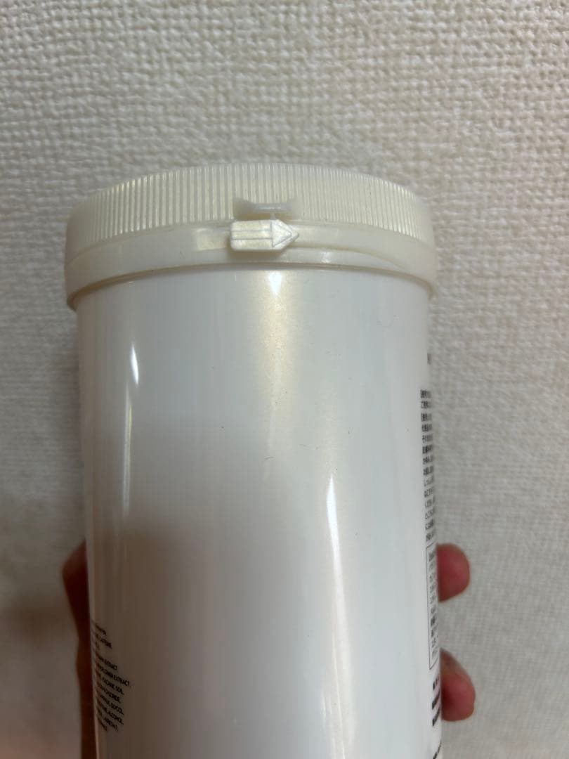 未使用未開封　マッコイノンエフエナジープレミアム650g