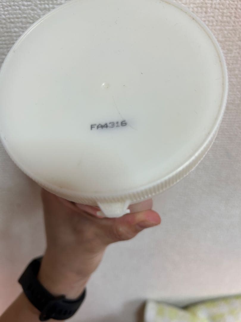 未使用未開封　マッコイノンエフエナジープレミアム650g