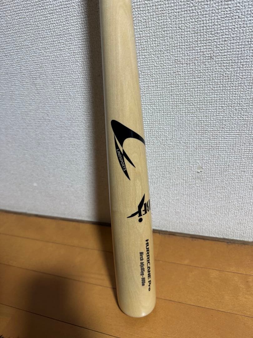 BFJ硬式野球バット2本セット