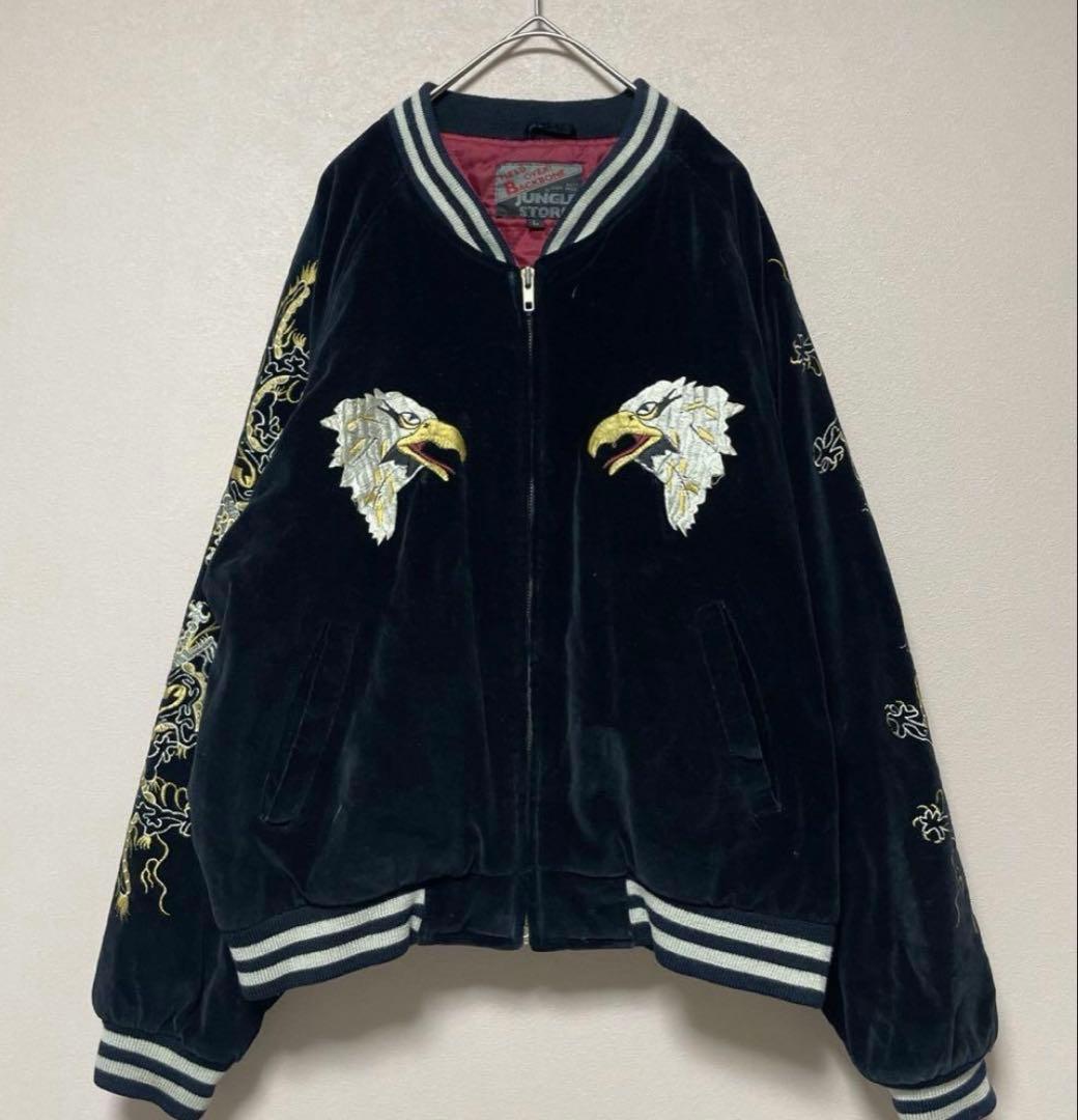 ✨JUNGLE STORMスカジャン✨Lサイズ　ベロア 刺繍　BLACK 横須賀