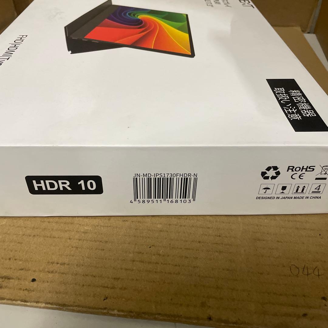 JAPANNEXT 17.3インチ モバイルモニター IPS パネル