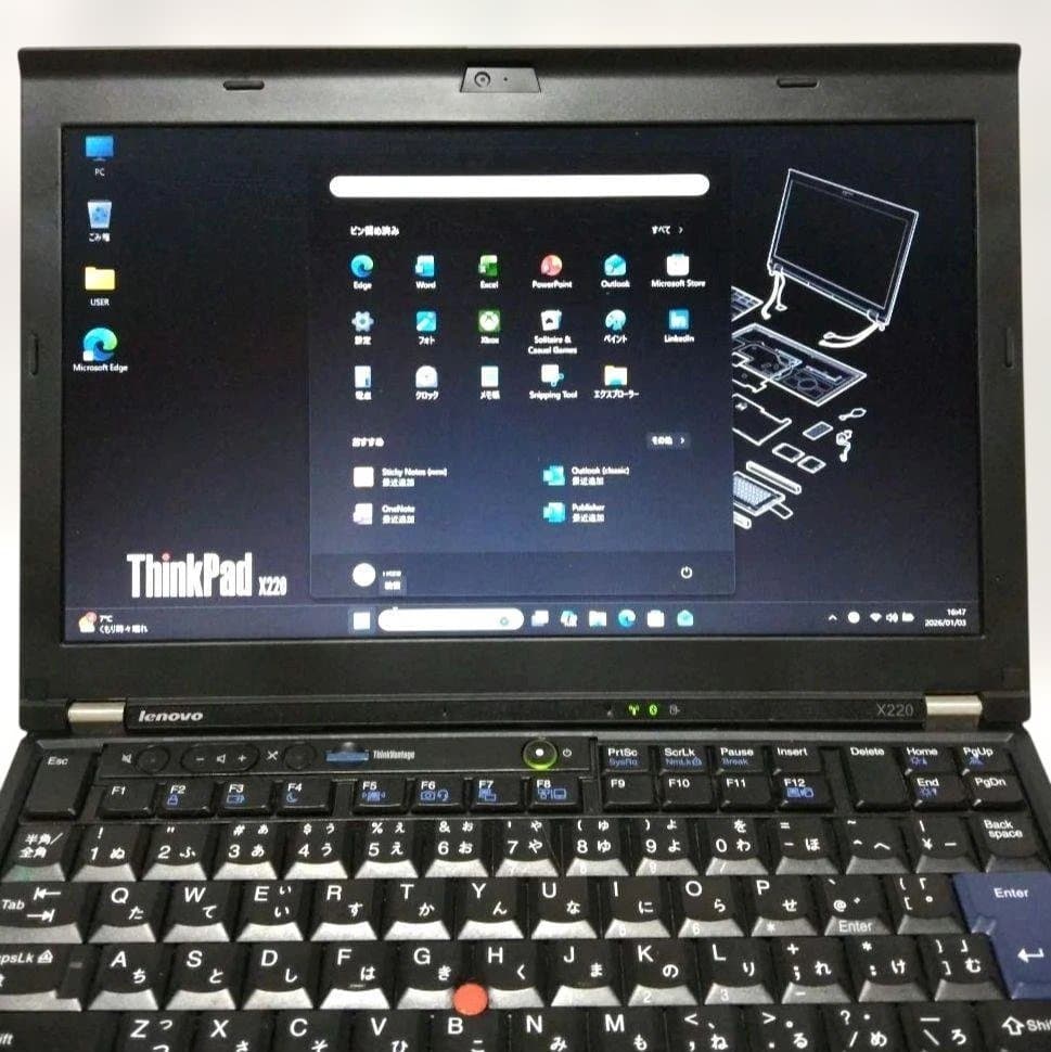 ThinkPad X220　i5／8GB／730GB／オフィス／デュアルブート