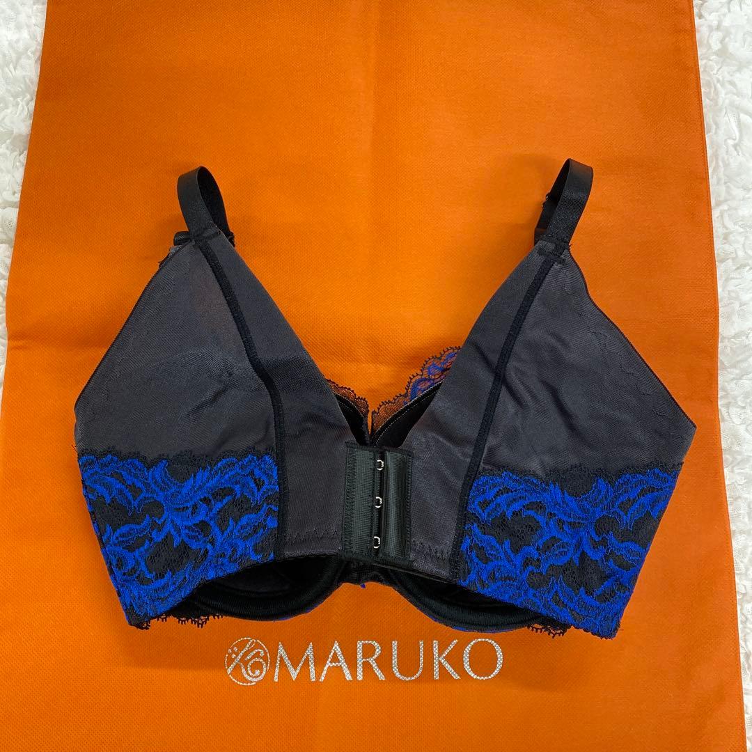 新品 マルコ 補正下着 3/4カップブラジャー カーヴィシャス ブラック