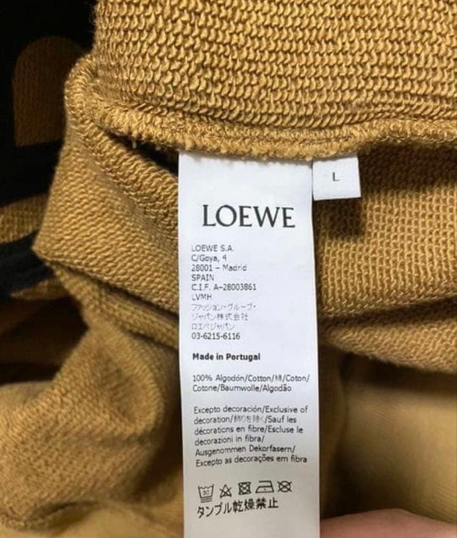 正規品 LOEWE ロゴ入り スウェット トレーナー キャメル L ジャパン