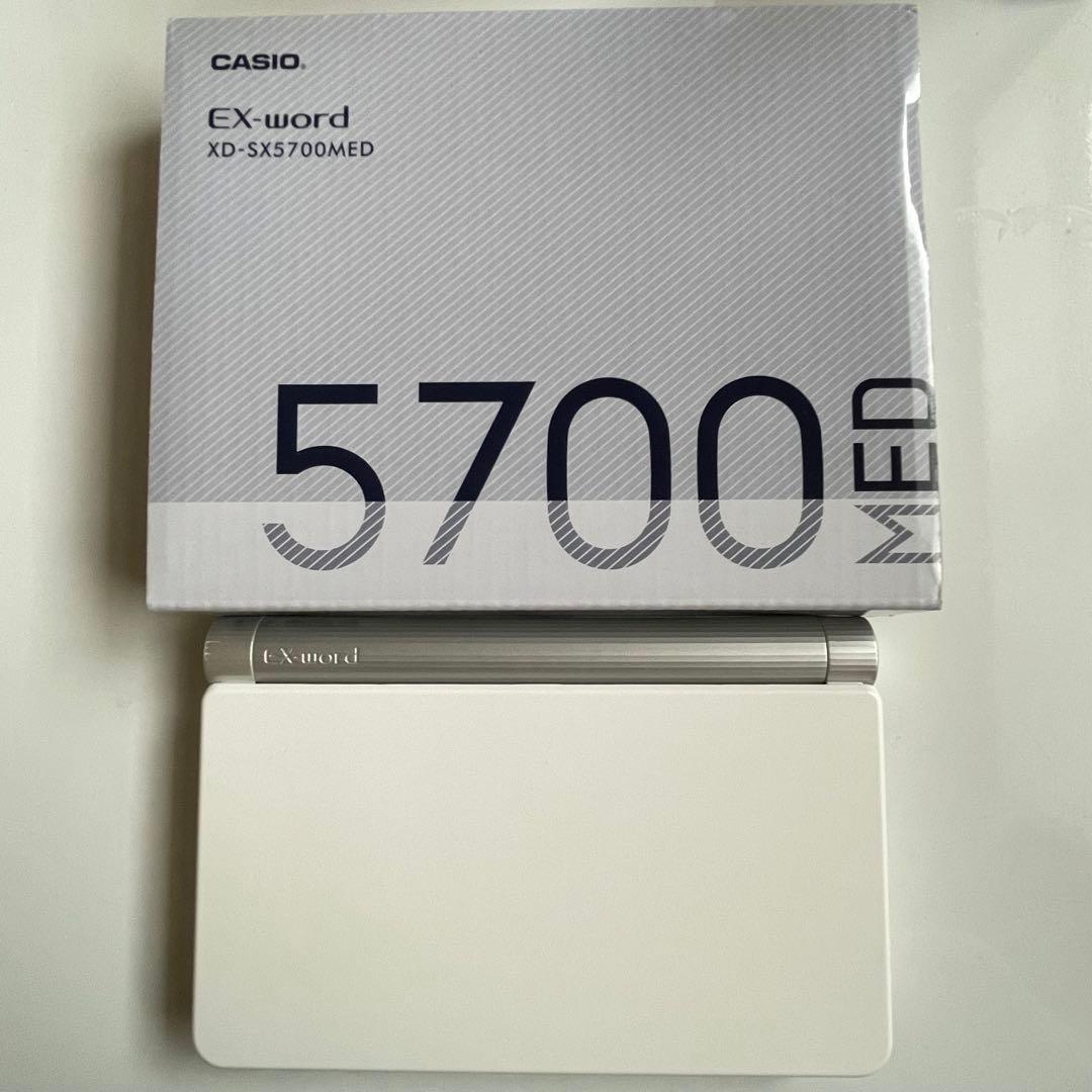 CASIO エクスワード XD-SX5700MED 電子辞書