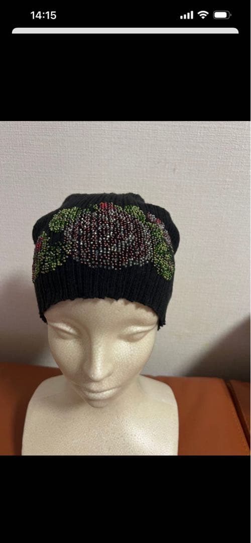 服14点まとめて