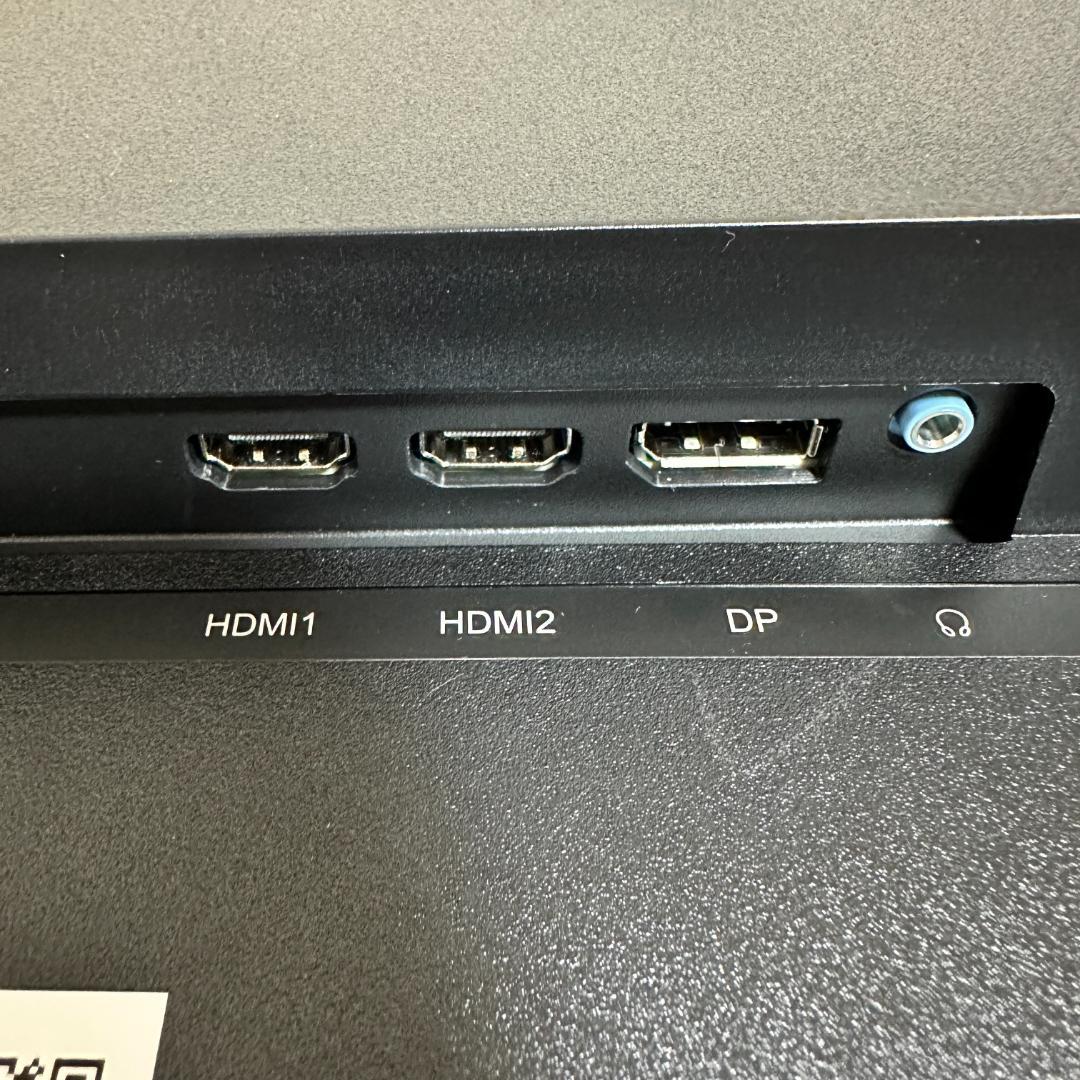 180Hz 24.5型 ゲーミングモニター