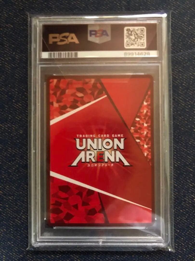 ユニオンアリーナ SYNDUALITY ノワール パラレル psa10