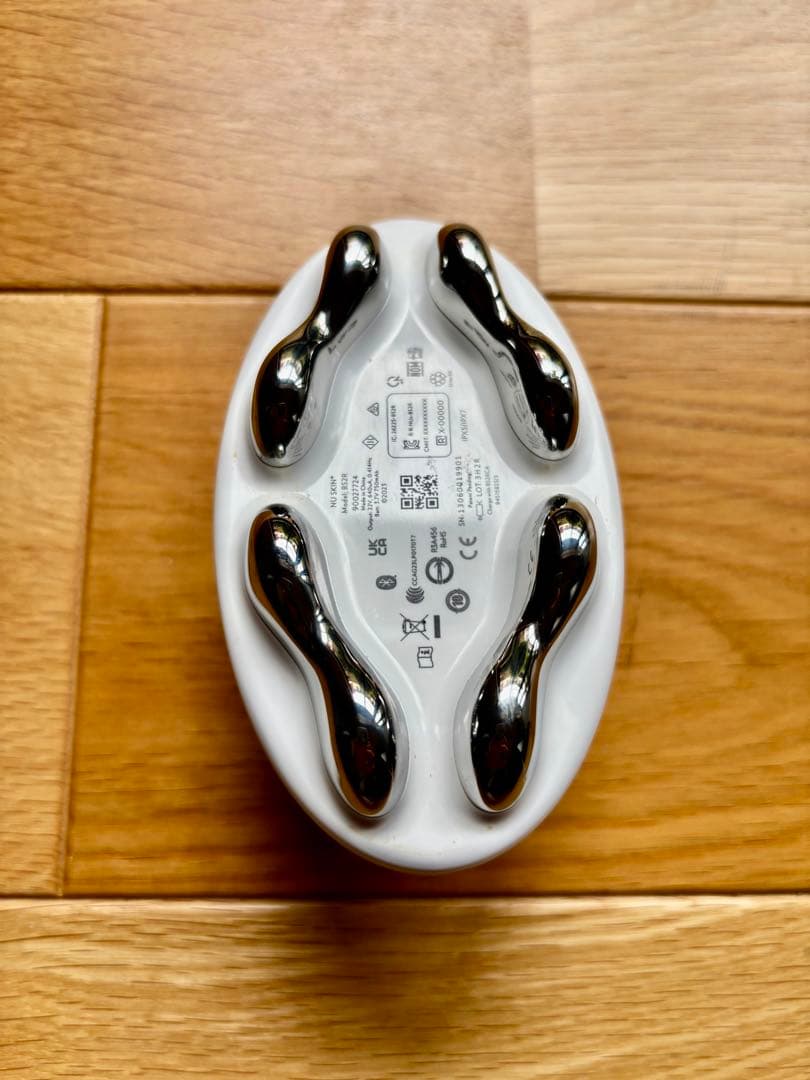 【えみち】ニュースキン ageloc ウェルスパ io　スタータージェル