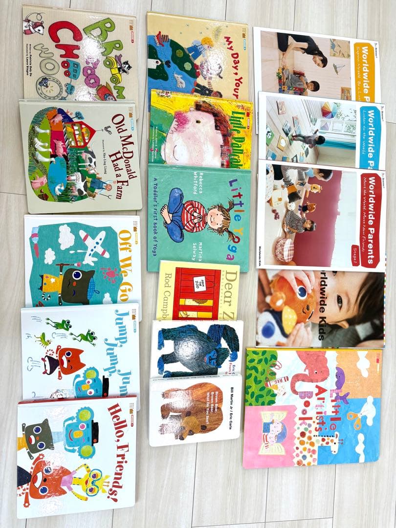 ワールドワイドキッズ 1〜3