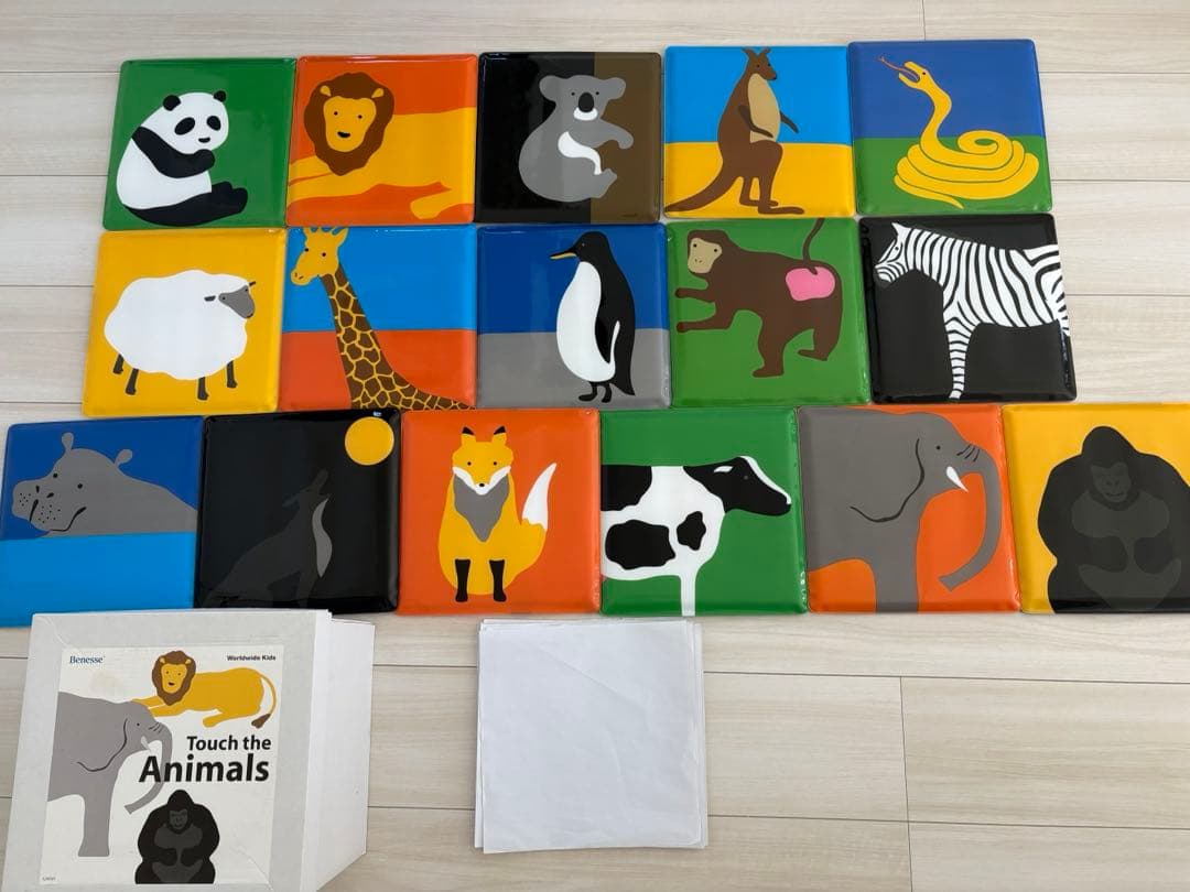 ワールドワイドキッズ 1〜3