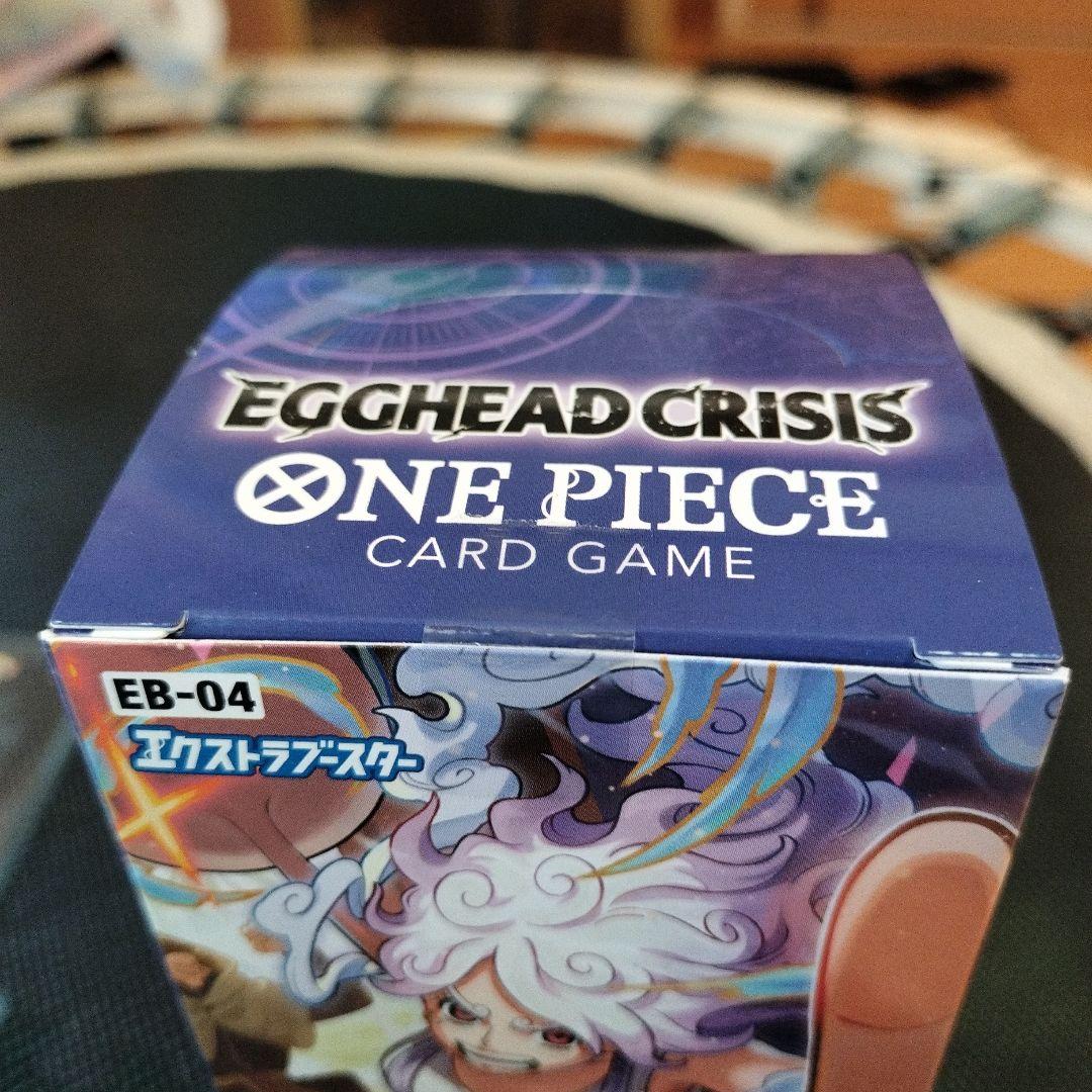 EGGHEAD CRISIS ONE PIECE CARD GAME　テープ有り