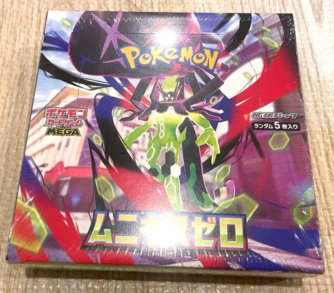 ポケモンカードゲーム　ポケカ ムニキスゼロ 1box シュリンク付き 新品未開封