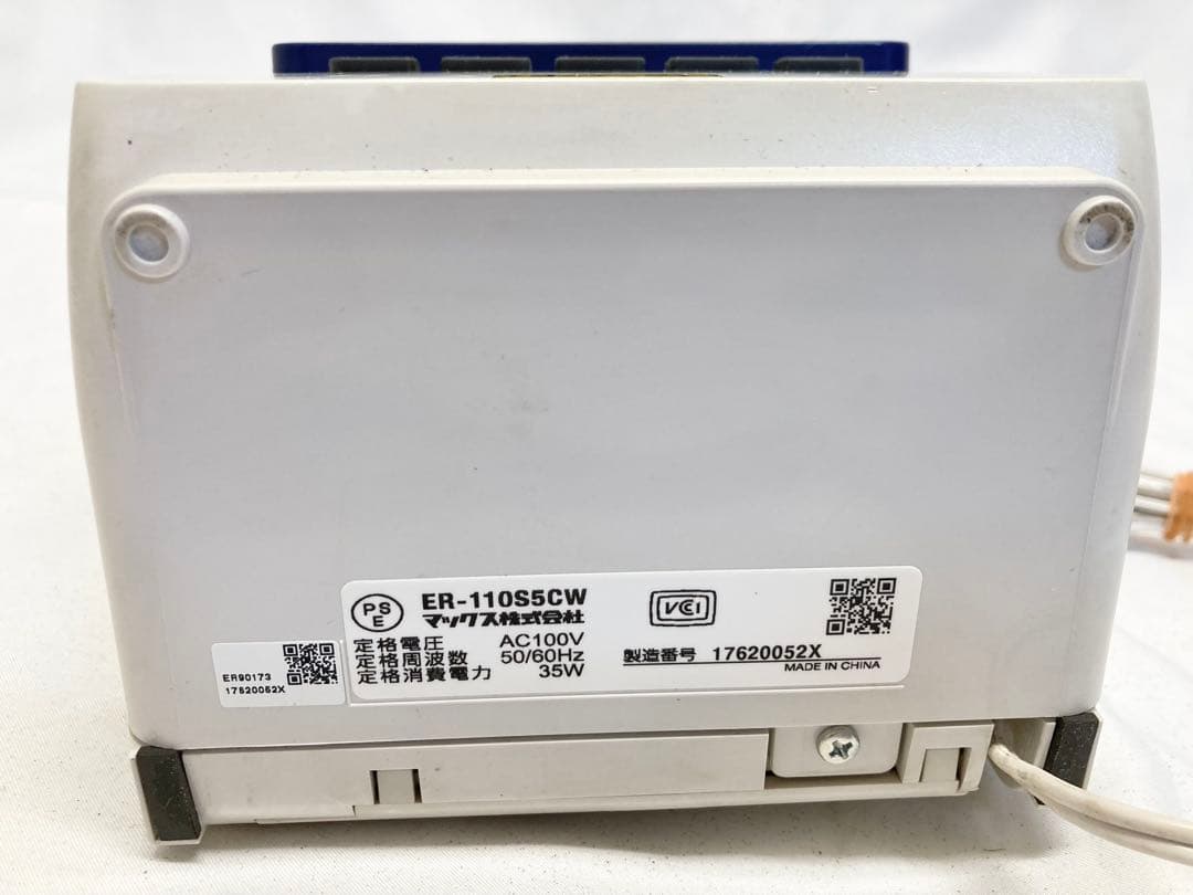 MAX マックス　タイムレコーダー　ER-110S 5CW ①