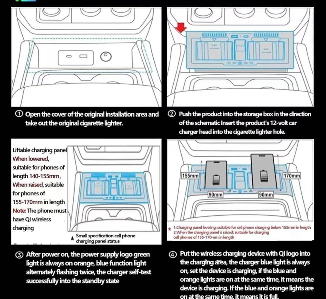 ランドローバー　ディフェンダー　ワイヤレス充電