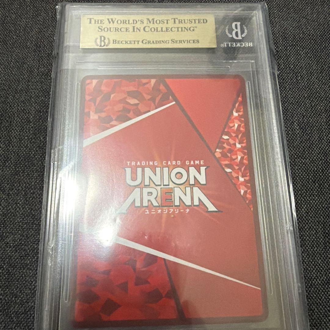 十王星南　SR ★★ パラレル　星2 BGS10