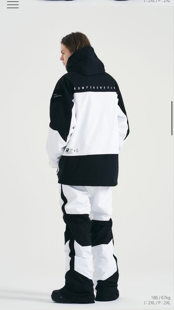 スノーボードウェアジャケット　ROMP ホワイト