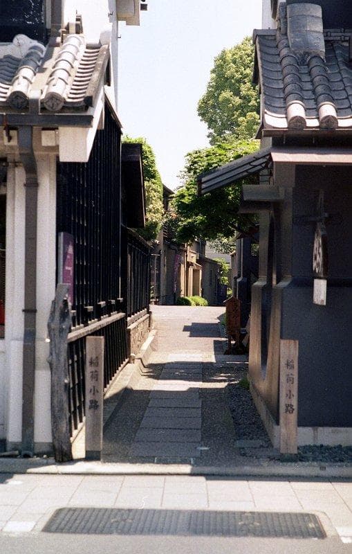 Nikon EM ズームレンズセット中古実用