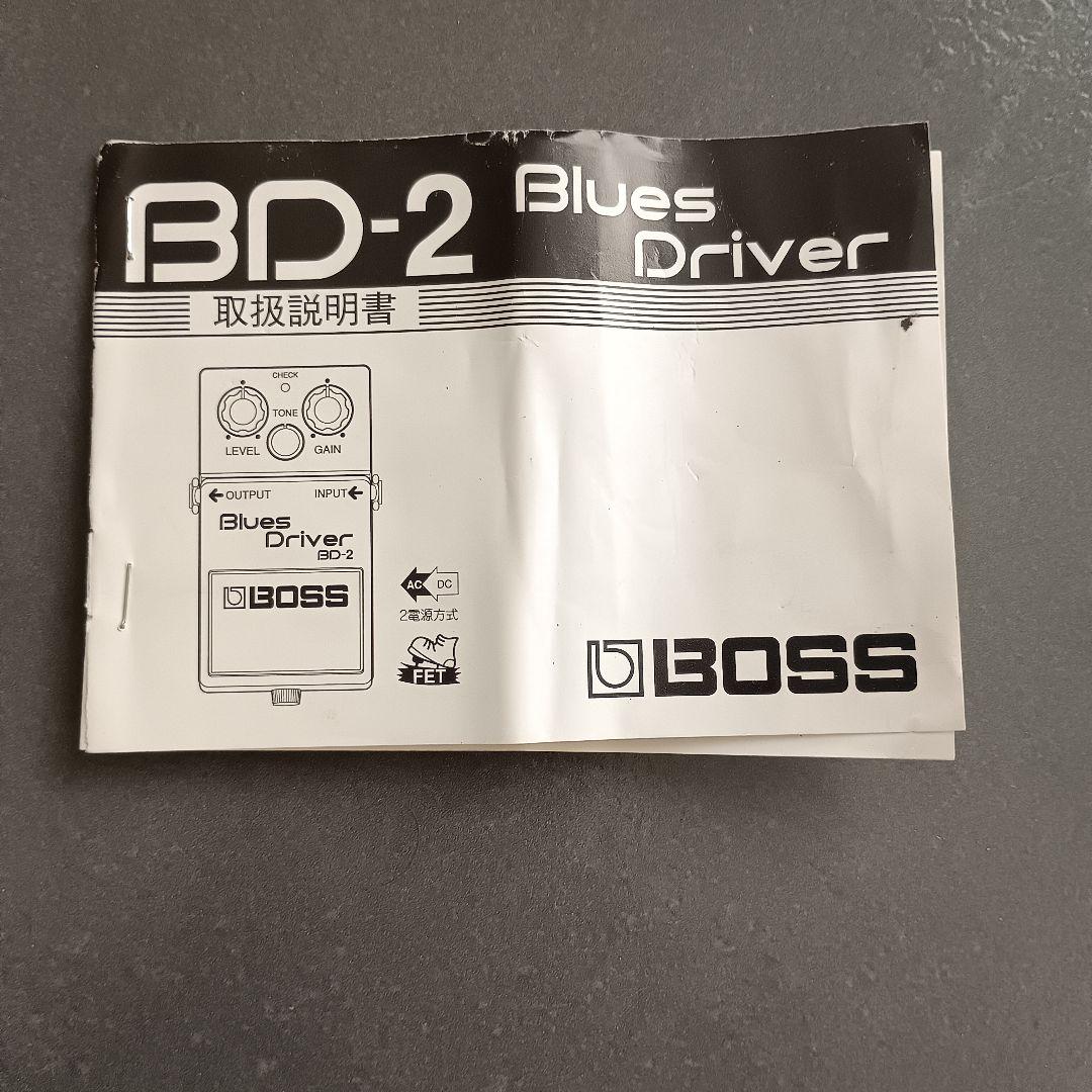 2001年・初期型 台湾製 BOSS BD-2 Blues D