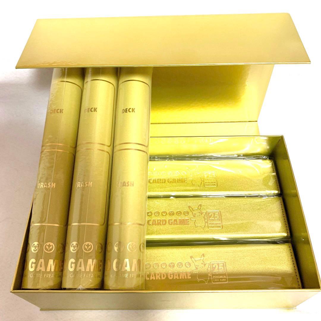 ポケカ 25th ゴールデンボックス プレイマット ケース 3セット