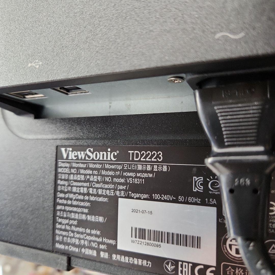 ディスプレイ・モニター本体 ViewSonic TD2223