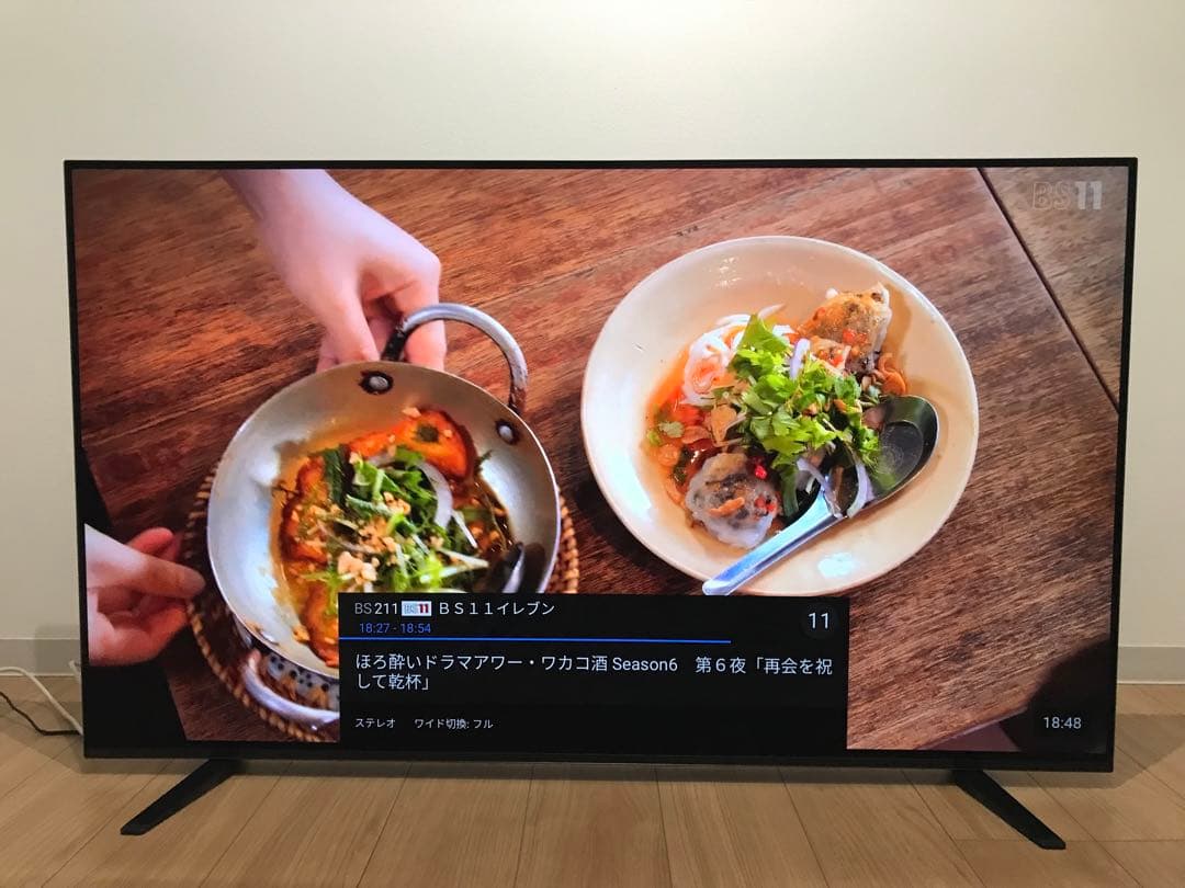 ソニー 55V型 有機EL テレビ ブラビア A8Hシリーズ KJ-55A8H