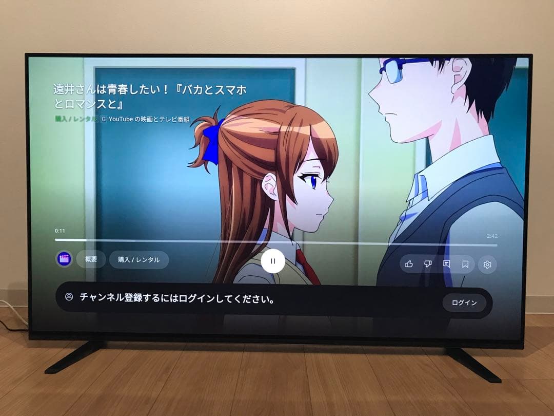 ソニー 55V型 有機EL テレビ ブラビア A8Hシリーズ KJ-55A8H