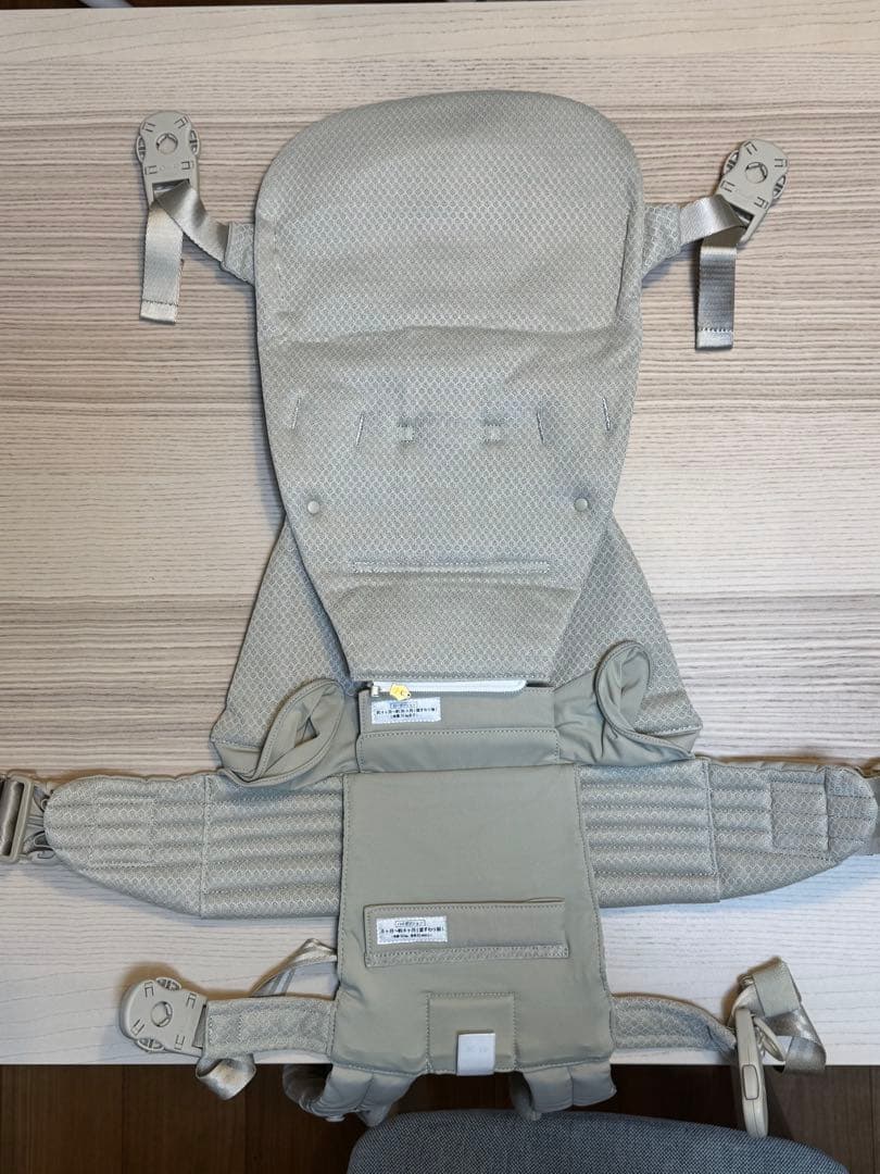 AIRBUGGY エアバギー ベビーキャリア 抱っこ紐 サンドアッシュ