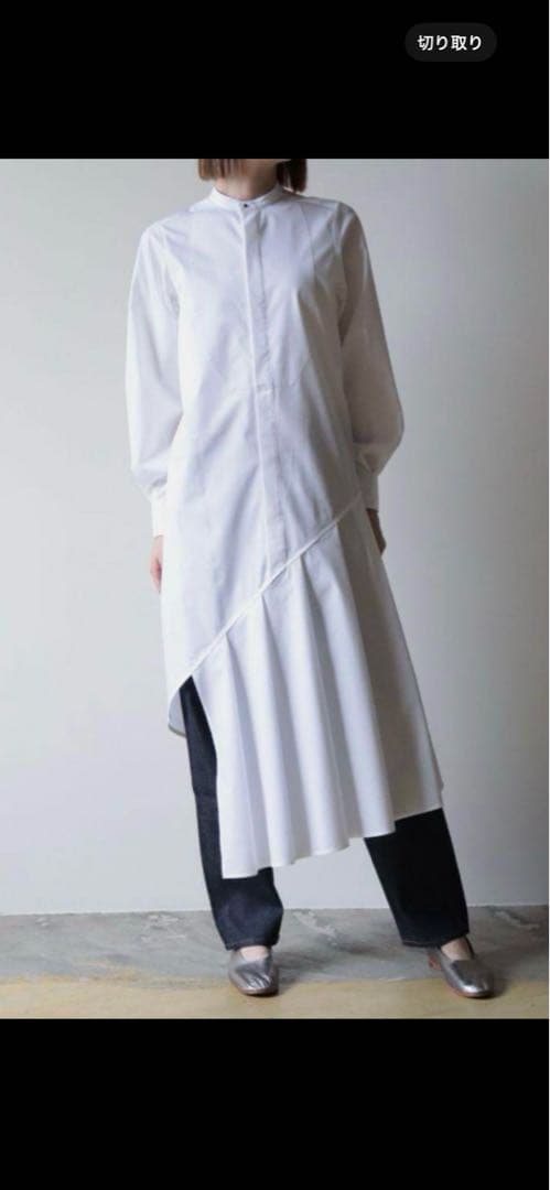 超美品HYKE Bosom Shirt Dress 変形シャツ