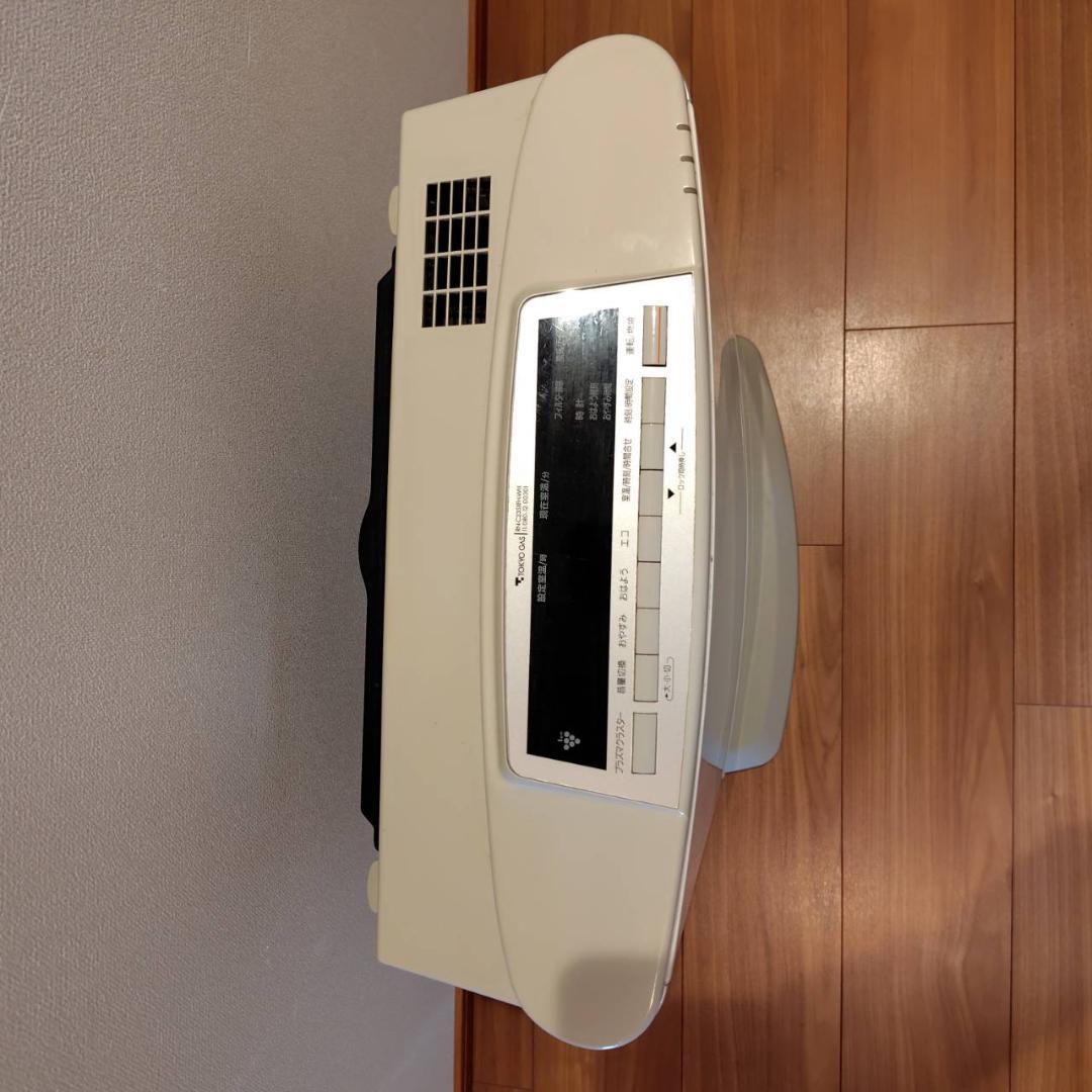 リンナイ ガスファンヒーター 付属ホース付き