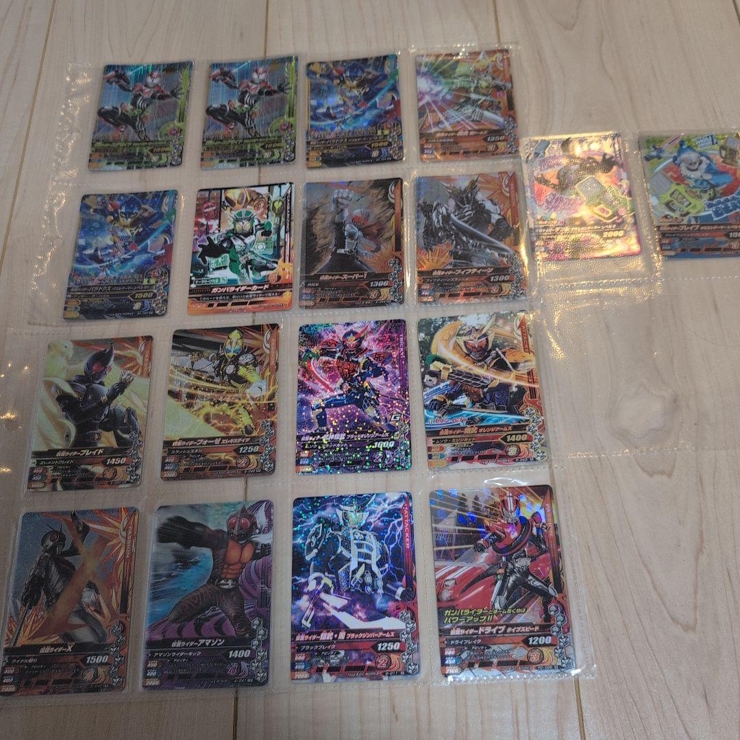 仮面ライダー　ガンバーライジング　まとめ売り