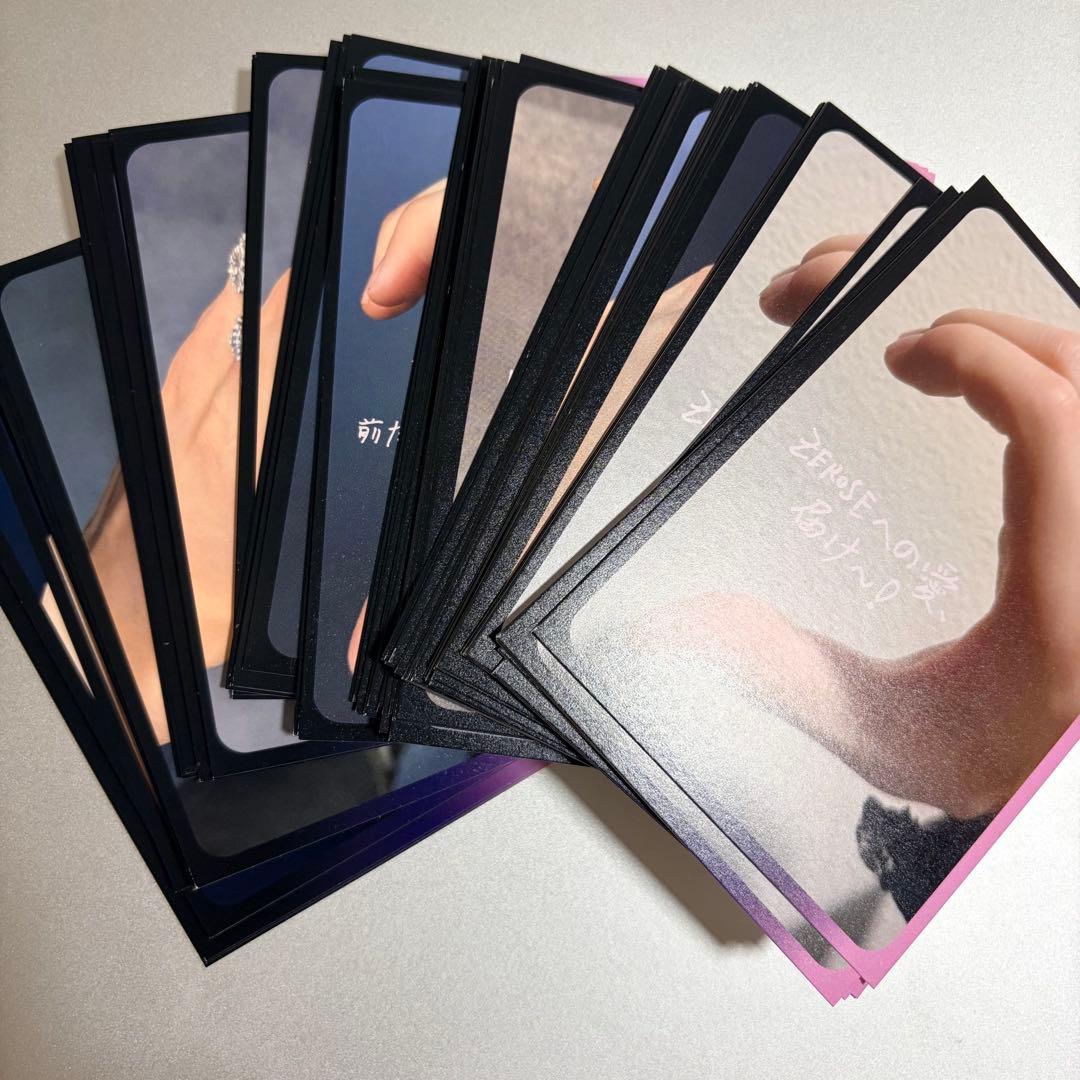 ZB1 ゼベワン iconik 通常盤特典 メッセージカード 9種セット