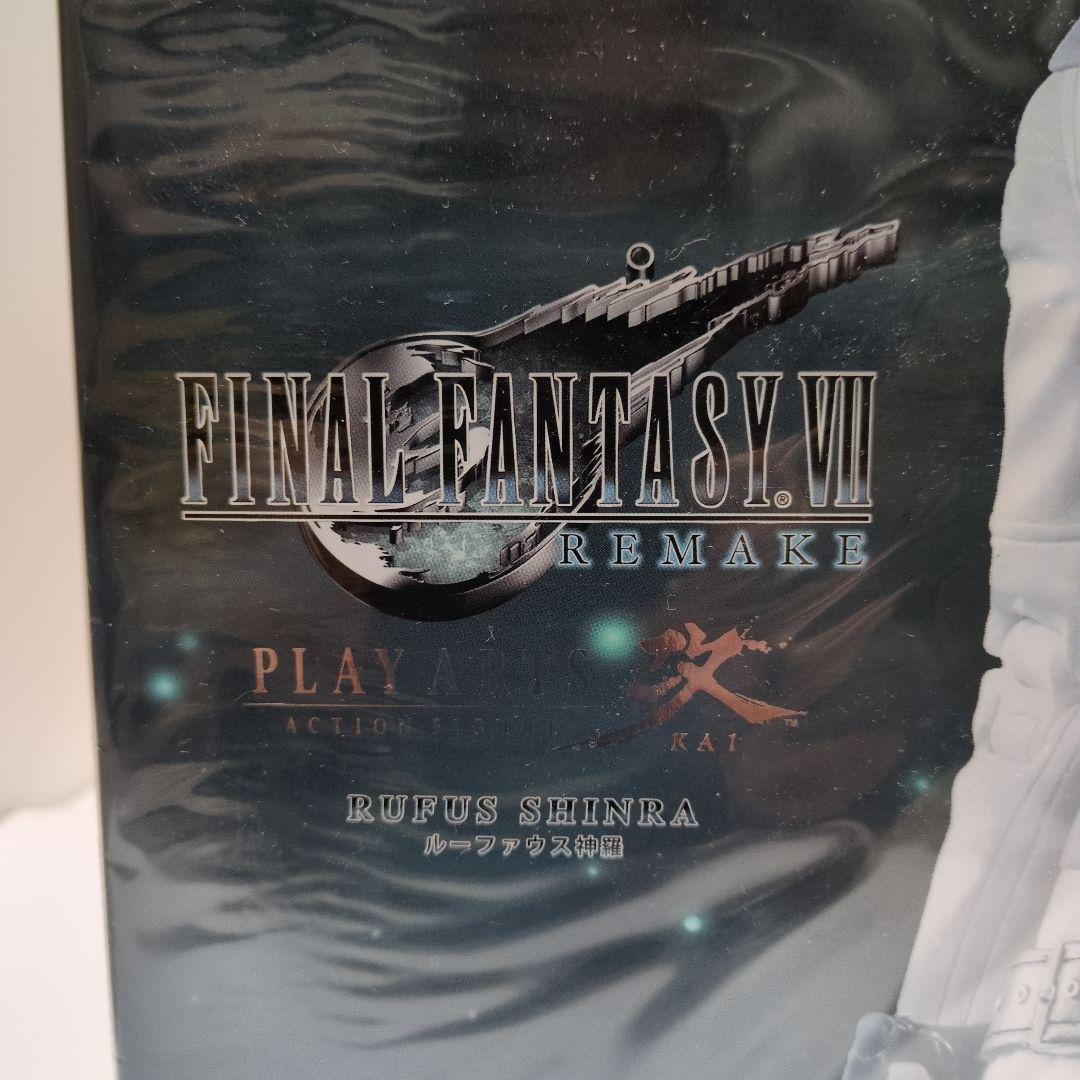 ファイナルファンタジーTCG FINAL FANTASY VII REMAKE Rufus Shinra