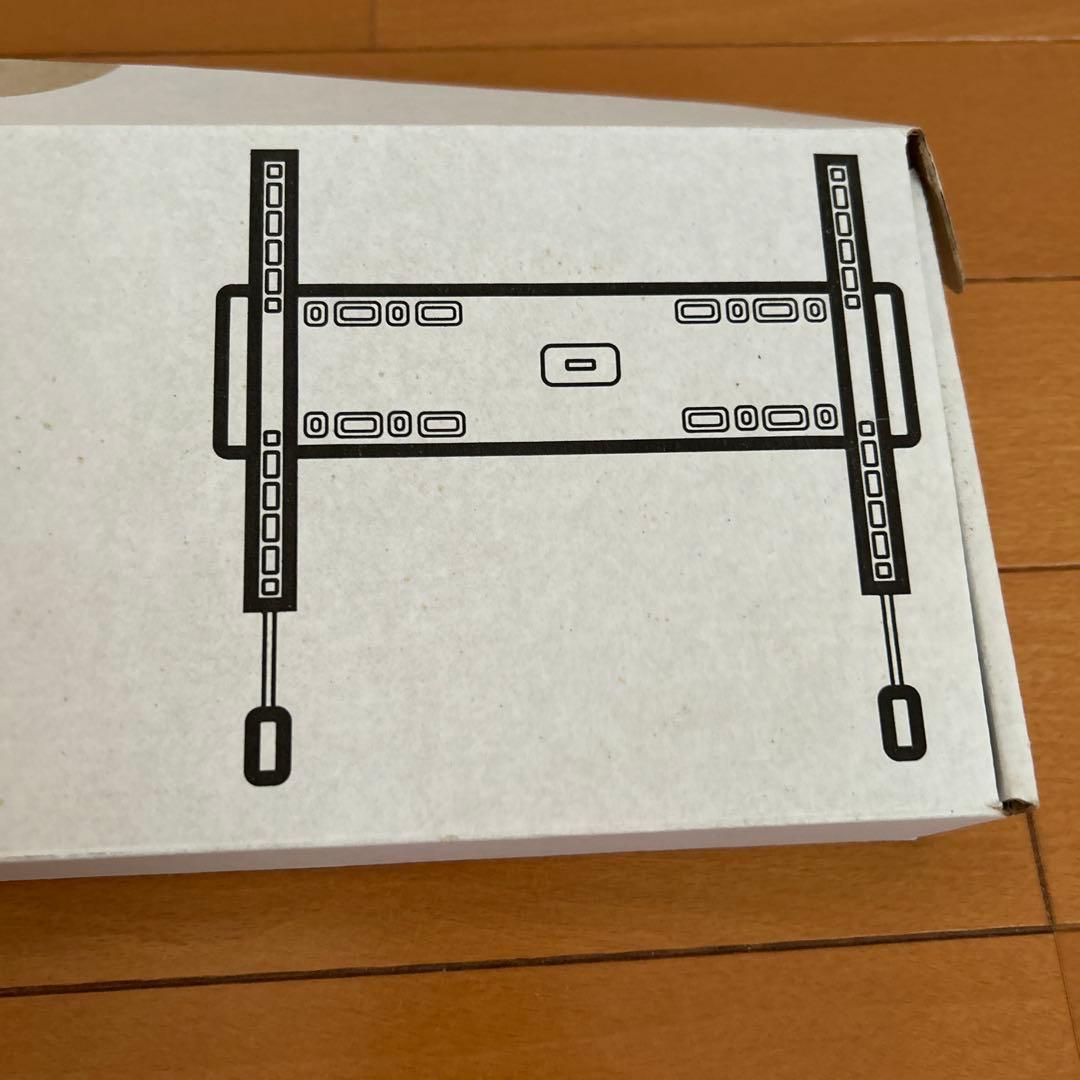 IKEA UPPLEVA テレビ 壁掛け 金具　（イケア）