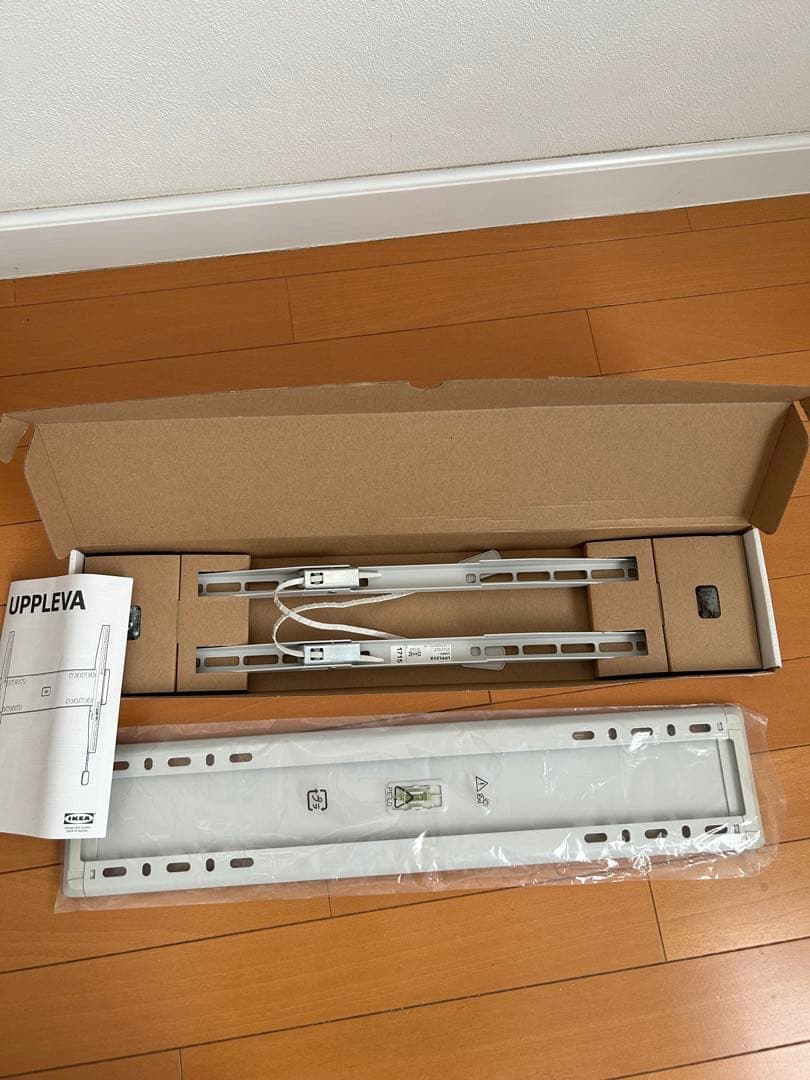 IKEA UPPLEVA テレビ 壁掛け 金具　（イケア）