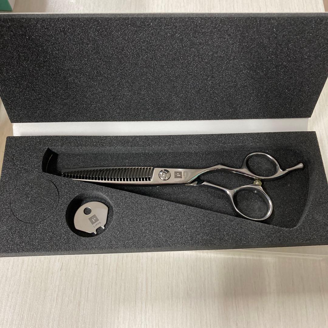 かもめ　 Lipps セニング シザー