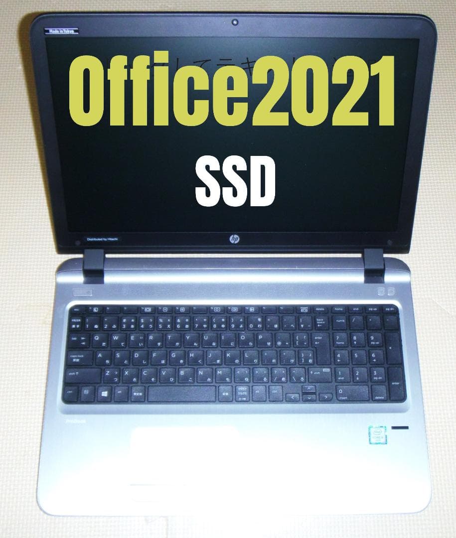 綺麗 HP ProBook 450 i3 10G SSD120G Office