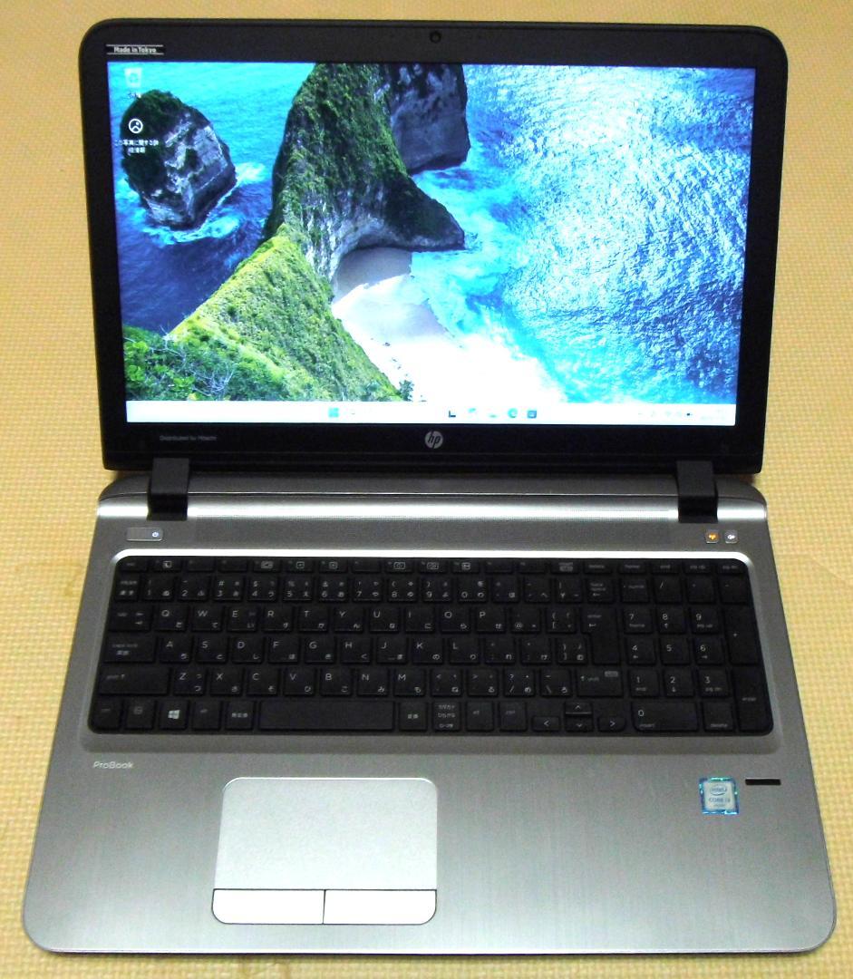 綺麗 HP ProBook 450 i3 10G SSD120G Office