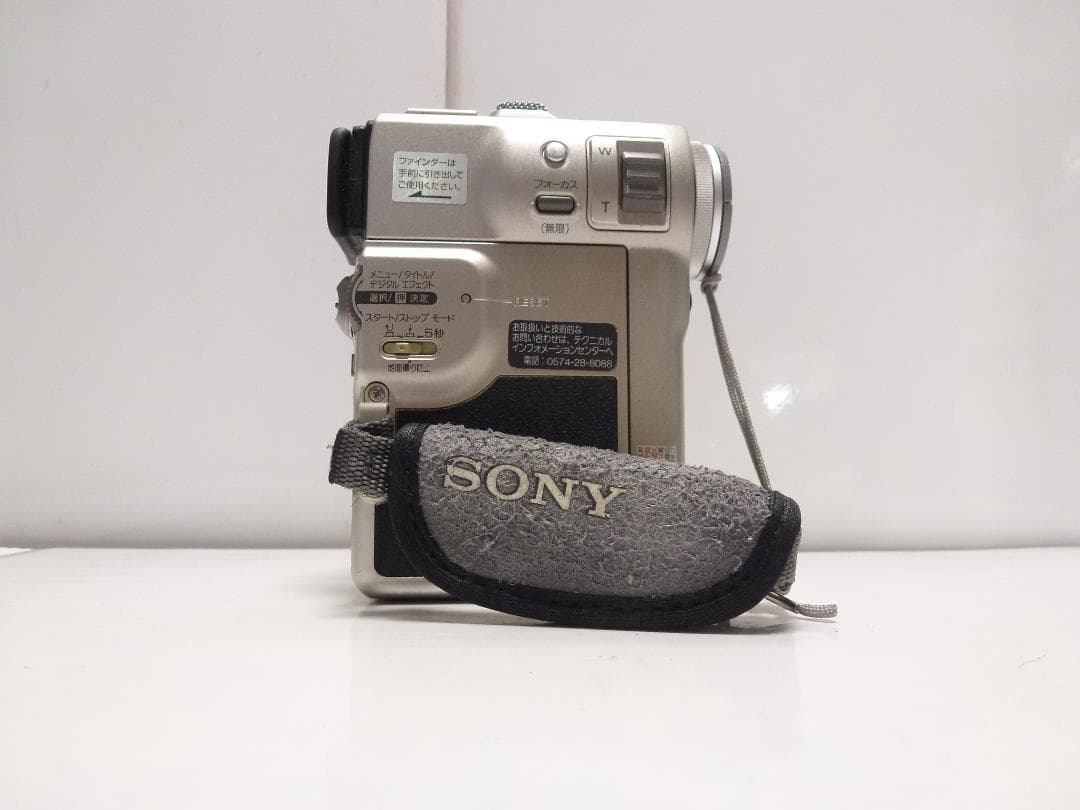 動作品　Mini DV　ソニーデジタルビデオカメラ　SONY DCR-PC1